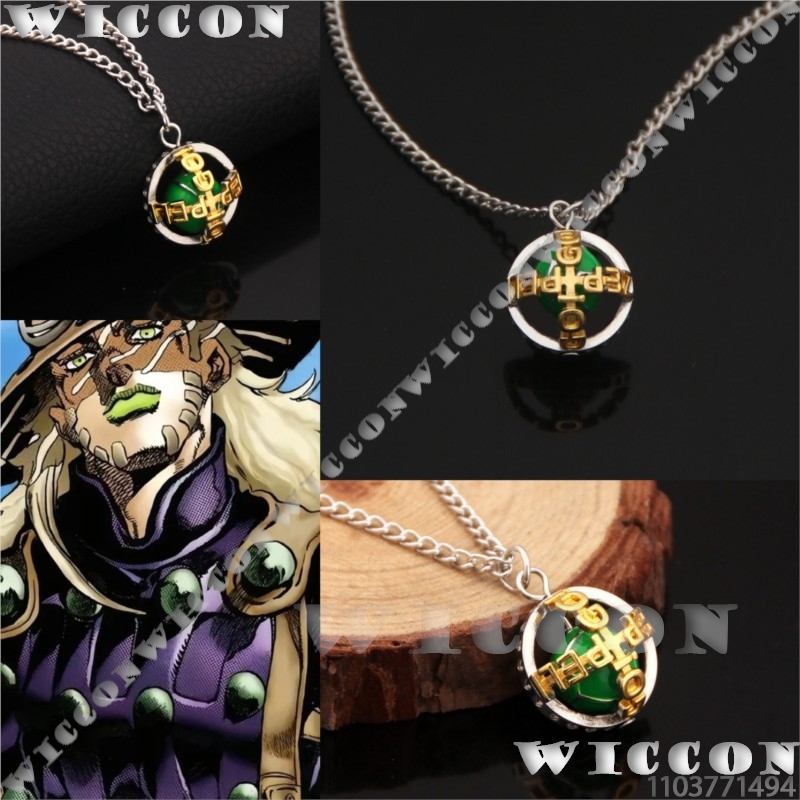 Men Accessories Necklace - Collar Zeppeli Gyro j0, disfraz de