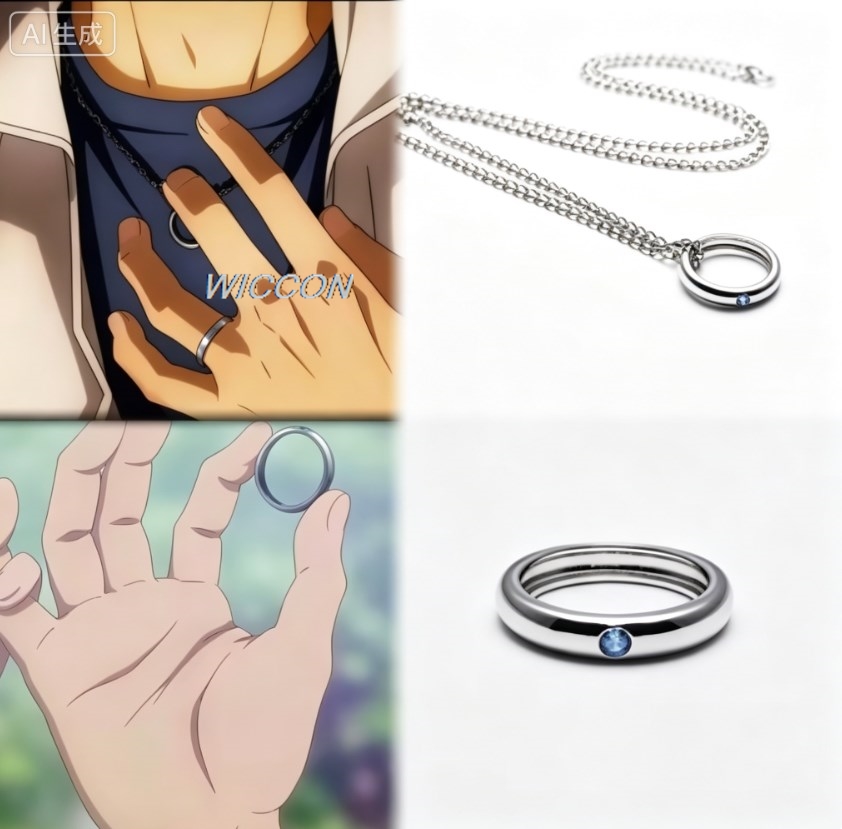 Men Accessories Necklace - Anillos de Anime para Mujer, Collar