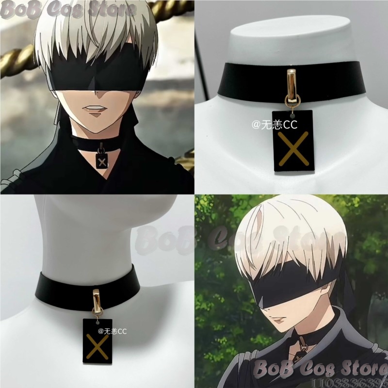 Men Accessories Necklace - Gargantilla 9S juego Nie disfraz de