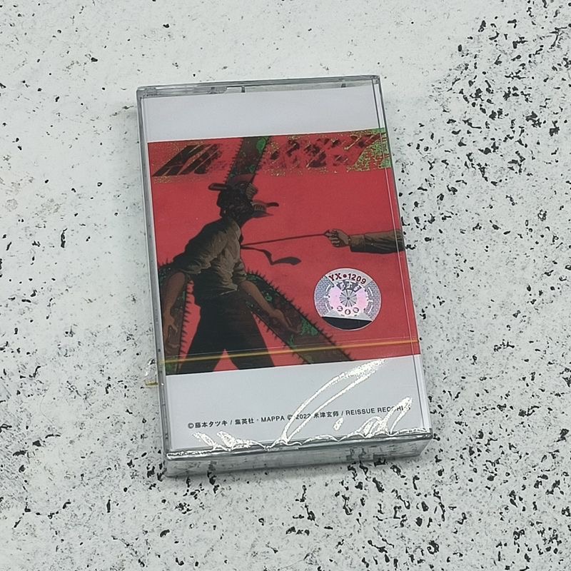 Yonezu Kenshi-Cinta musical de - Men Accessories Gadgets reseña y precio