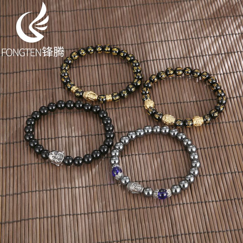 Fongten-pulsera de cuentas de  - Men Accessories Bd reseña y precio