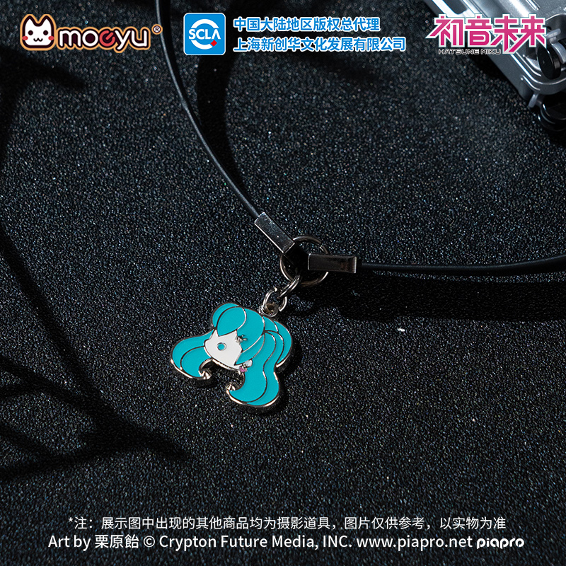 Moeyu Hatsune Miku Collar Choc - Men Accessories Neck Chain reseña y precio