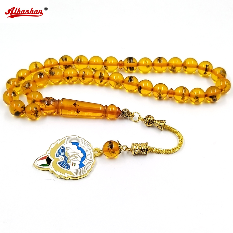 Tasbih insecto resina Kuwait c - Men Accessories Kuwait reseña y precio